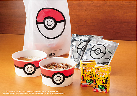 吉野家×ポケモンの「ポケ盛」第2弾が7月23日販売開始。ポケ盛専用ドン