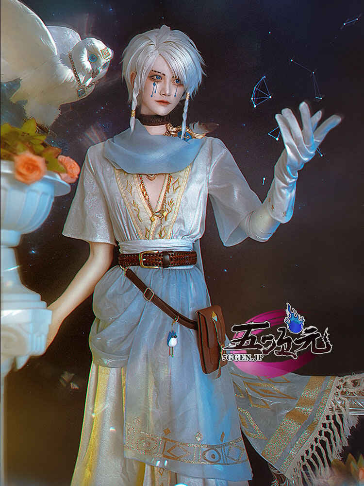 江南猫次 第五人格 IdentityV 占い師 ホワイト コスプレ 衣装セット