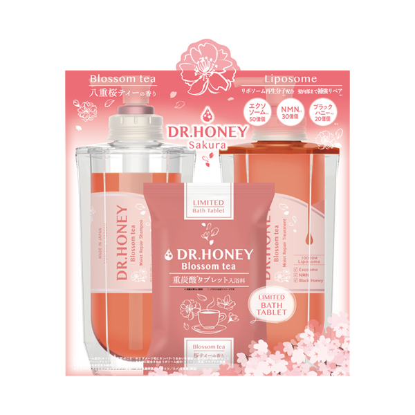 ブロッサムティー モイストリペア ペアセット / DR.HONEY(シャンプー