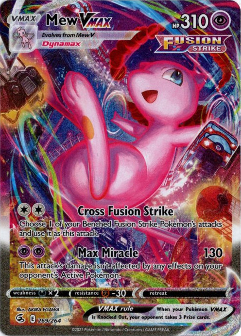 ミュウVMAX HR SA 海外版 英語版 Mew VMAX - 269/264 -【Card Chicken】