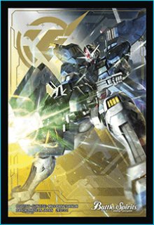 ガンダム・エアリアル - カードラッシュ[バトルスピリッツ]