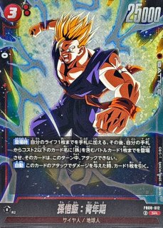 孫悟天【SCR】{FB08-121} - カードラッシュ ドラゴンボール