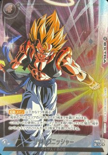 エナジーマーカー(パラレル/25巻表紙)【☆】{E-79} - カードラッシュ