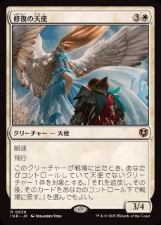 フルアート)ミッドガルの傭兵、クラウド/Cloud, Midgar Mercenary