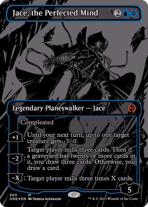 オイルスリックFOIL)完成化した精神、ジェイス/Jace, the Perfected
