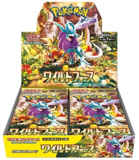 拡張パック『サイバージャッジ』(SV5M)【未開封BOX】{-}