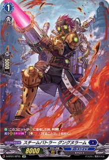 澄み渡る雪夜ベレトア【Re】{DZ-LBT01/Re02}《リリカルモナステリオ