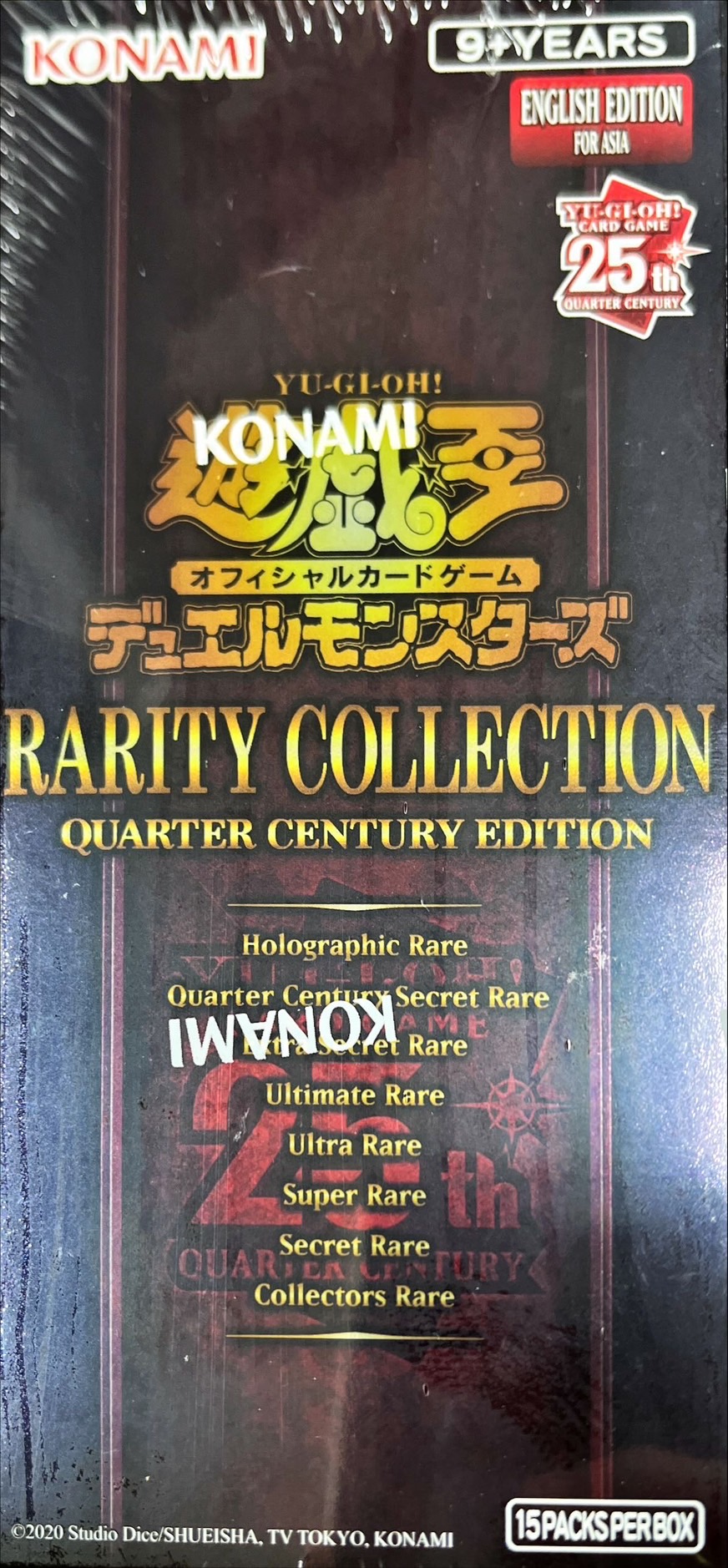 RARITYCOLLECTION－QUARTERCENTURYEDITION－(アジア英語版