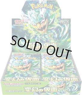 ポケモンカード【新品未開封BOX】 - カードショップWiZ