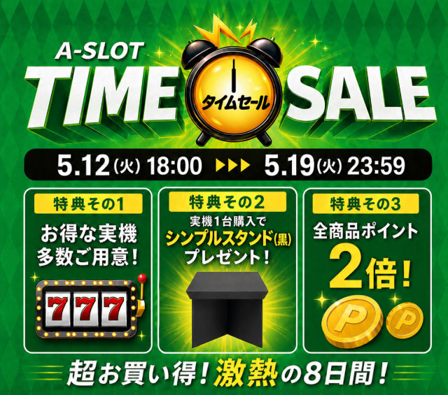 タイヨーエレック パチスロ マーベルヒーローズ 中古パチスロ実機 [4ch