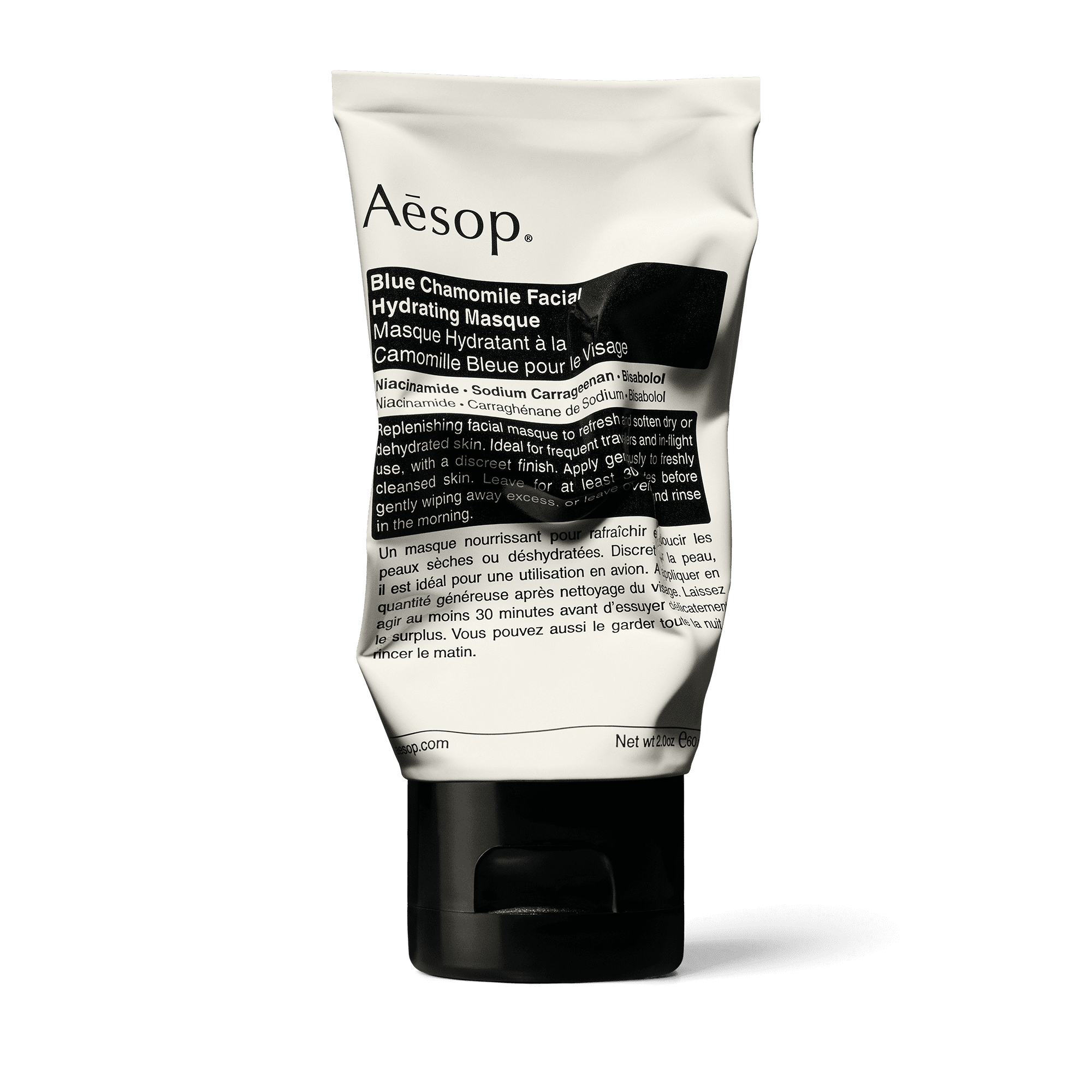 ブルーカモミール フェイシャル ハイドレーティング マスク