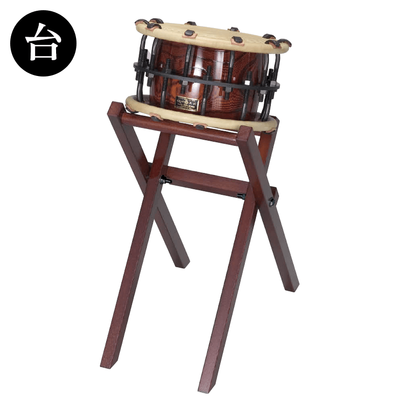 附締太鼓用英哲型立ち台 : 商品詳細 | 浅野太鼓