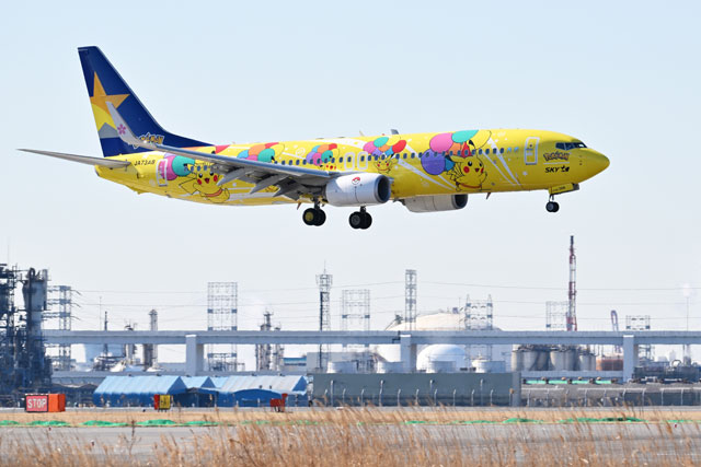 Pikachu Jet BC2 ボーイング737-800 ピカチュージェット Pikachu Jet