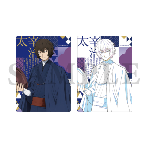 文豪ストレイドッグス 缶バッジ ハイカラ 中原中也: キャラグッズ