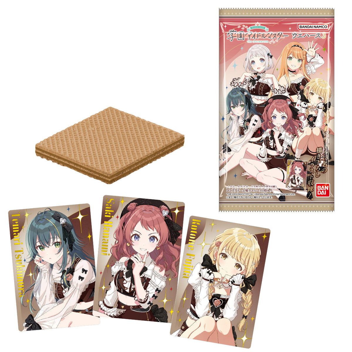学園アイドルマスター ウエハース3｜発売日：2026年2月2日｜バンダイ