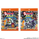 元祖SDガンダムスナック｜発売日：2025年6月9日｜バンダイ キャンディ