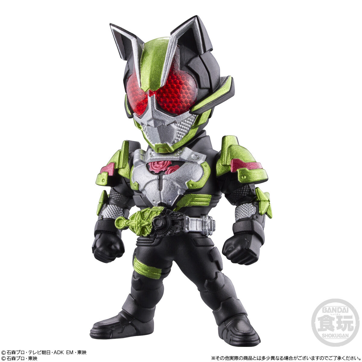 CONVERGE KAMEN RIDER 26｜発売日：2023年8月28日｜バンダイ