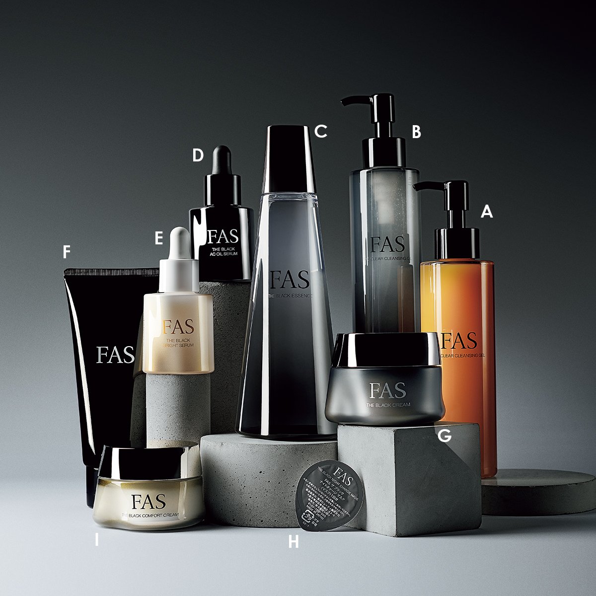Essence Magazine kicked FAS THE BLACK ESSENCE u0026 CREAM セット
