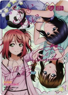 ラブカ】3rdライブキービジュアル【LLE】PL!SP-pb1-300-LLE - C-labo