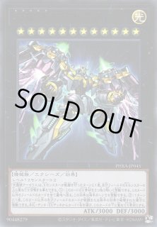 遊戯】ティアラメンツ デッキパーツ通販ならカードラボ！品揃えも豊富