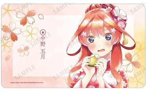 プレイマット】マルチデスクマット 映画 五等分の花嫁『中野五月(桜