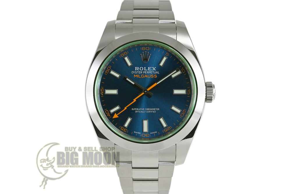 ミルガウス Zブルー グリーンサファイヤの販売なら名古屋大須の中古