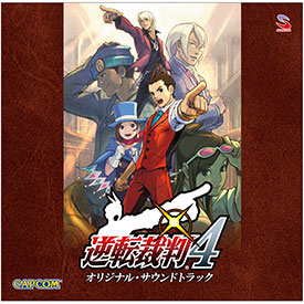 イーカプコン |【単曲】大逆転裁判 -成歩堂龍ノ介の冒險- 劇伴音樂大