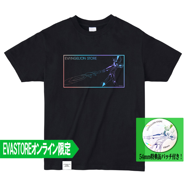EVANGELION STOREオンライン限定 新2号機 Tシャツ/ブラック(M