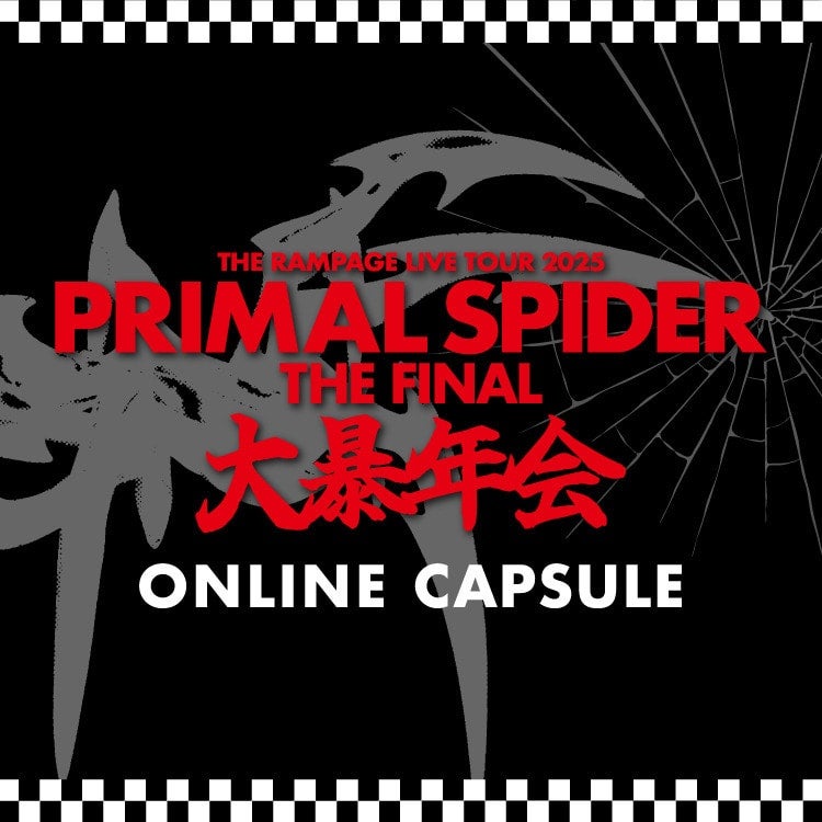 EXILE TRIBE STATION ONLINE STORE｜ニュース一覧