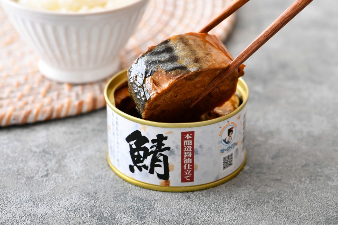 ギフト｜贈答品｜贈り物｜お歳暮｜中元｜『鯖街道』からの贈り物｜福井