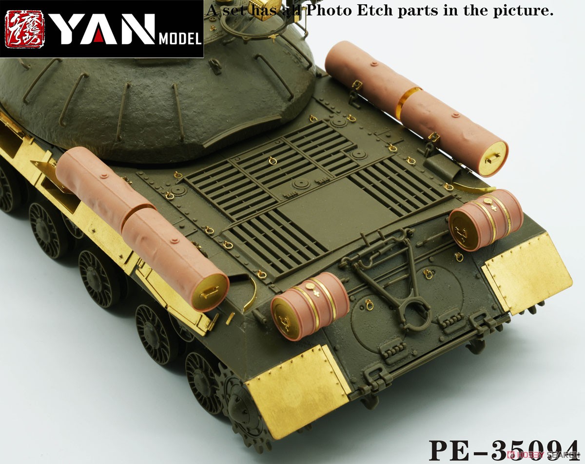 ソ連 重戦車 JS-3 スターリン スーパーディテール (タミヤ用