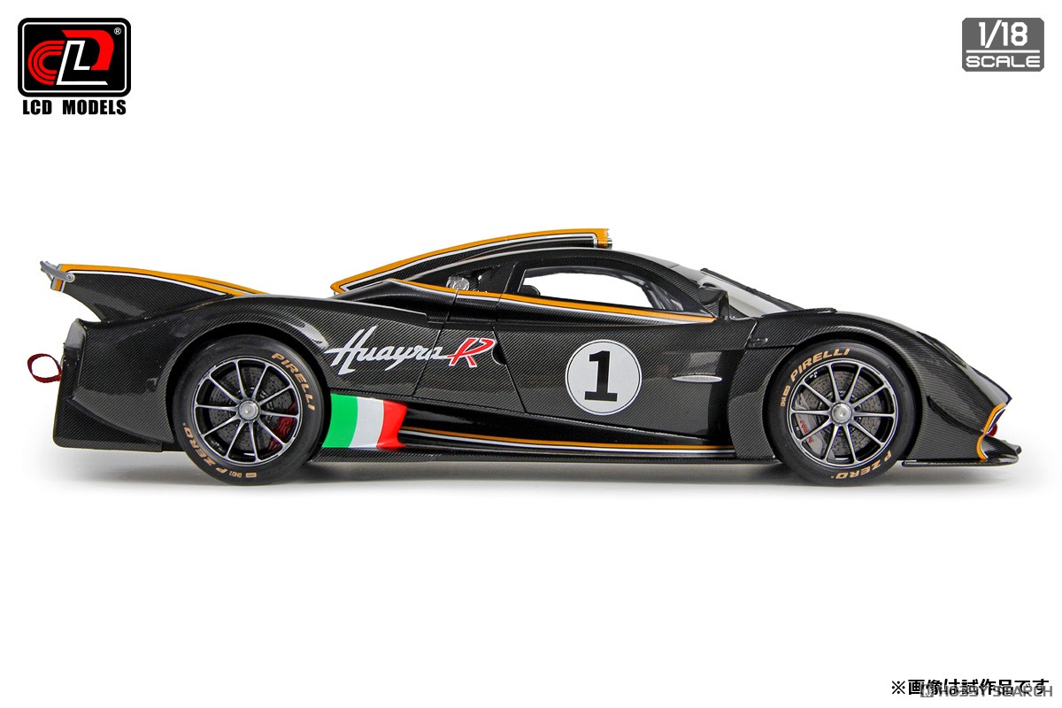 パガーニ ウアイラR ブラックカーボン (ミニカー) - ホビーサーチ ミニカー