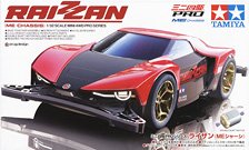 SUBARU LEGACY WAGON (ラジコン) - ホビーサーチ ミニ四駆他