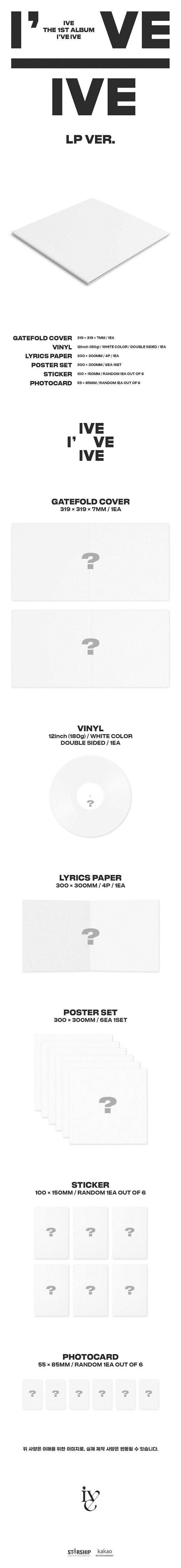 IVE 1ST ALBUM I'VE IVE LP - Kpop USA