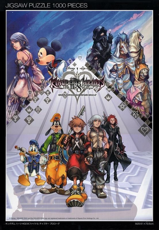 ◇希少品◇1000ピースジグソーパズル キングダムハーツ HD 2.8