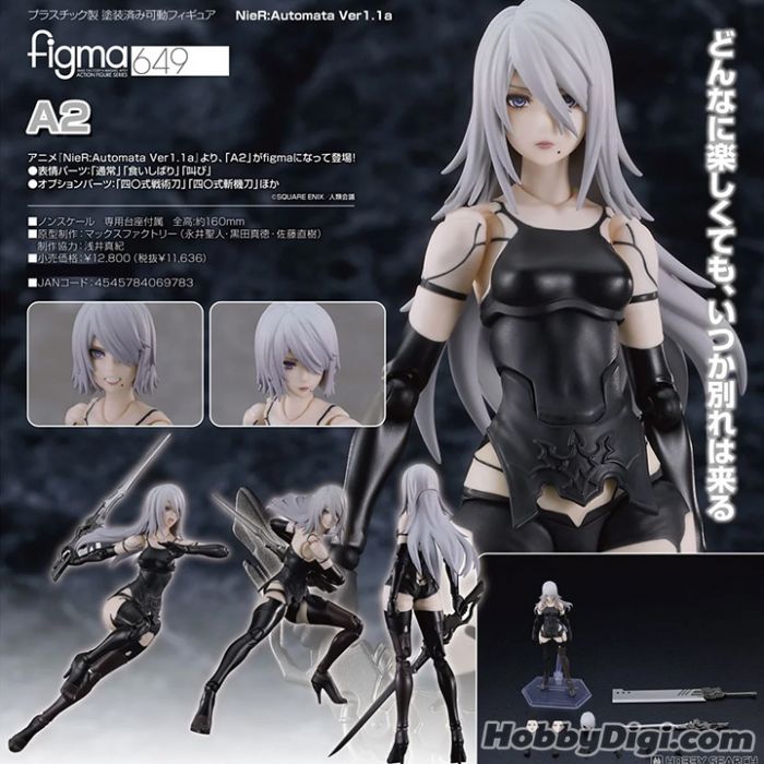 SF・ファンタジー・ホラー figma NieR:Automata Ver1.1a A2 figma NieR