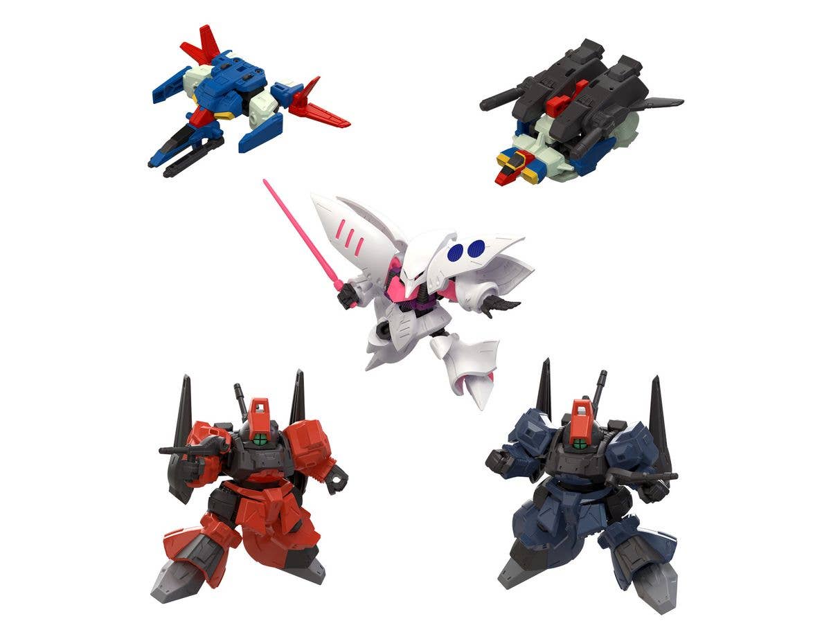 コスモフリートコレクション 機動戦士ガンダム0079 総集編 1Box 8pcs