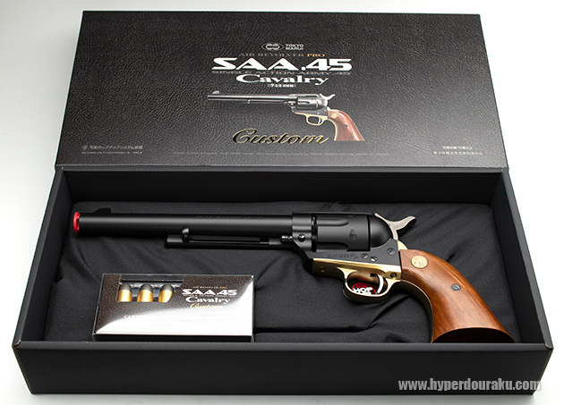 東京マルイ SAA.45 キャバルリー 7 1/2インチ カスタム エアガン レビュー
