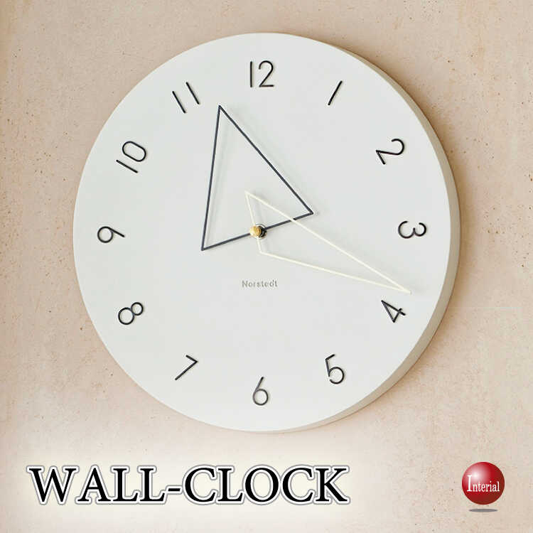 CL-2599 音がしない連続秒針スタイリッシュ壁掛け時計・アイボリー