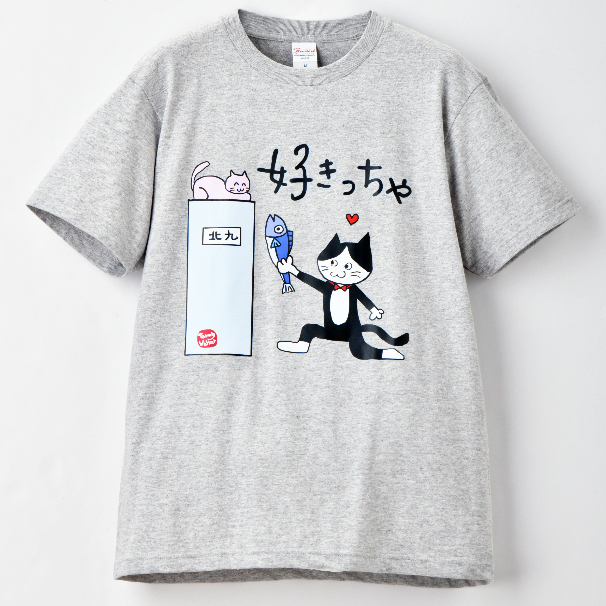 猫ひろし 直筆サイン入りTシャツ 猫ひろし 直筆サイン入りTシャツ