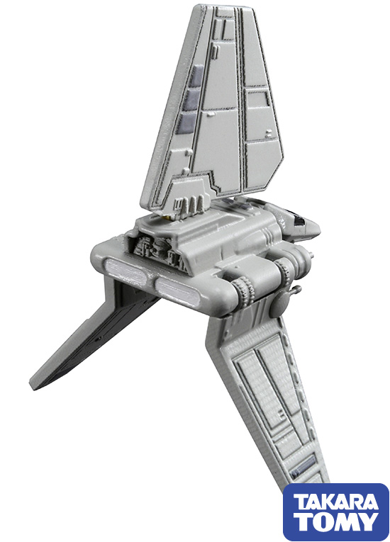 タカラトミー トミカ スター・ウォーズ インペリアル・シャトル