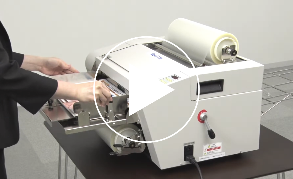 Revo-T14｜LAMI Revoシリーズ｜製品情報｜ラミーコーポレーション