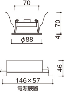 ODELIC オーデリック LED ダウンライト OD361296R | 商品紹介 | 照明