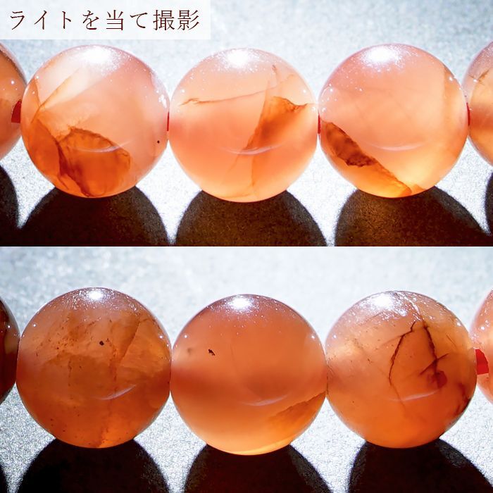 北海道産 稲倉石鉱山 菱マンガン鉱 日本銘石協会 正規代理店