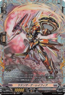 MEGAドリームex SAR】ロケット団のミュウツーex 237/193 - マナソース