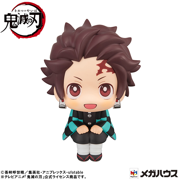 鬼滅の刃 竈門炭治郎 きりっとver. | メガホビ MEGAHOBBY STATION