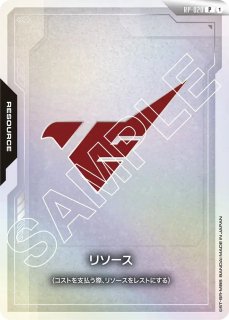 オフィシャルプレイマット＆カードセット 【スレッタ＆ミオリネ】※未