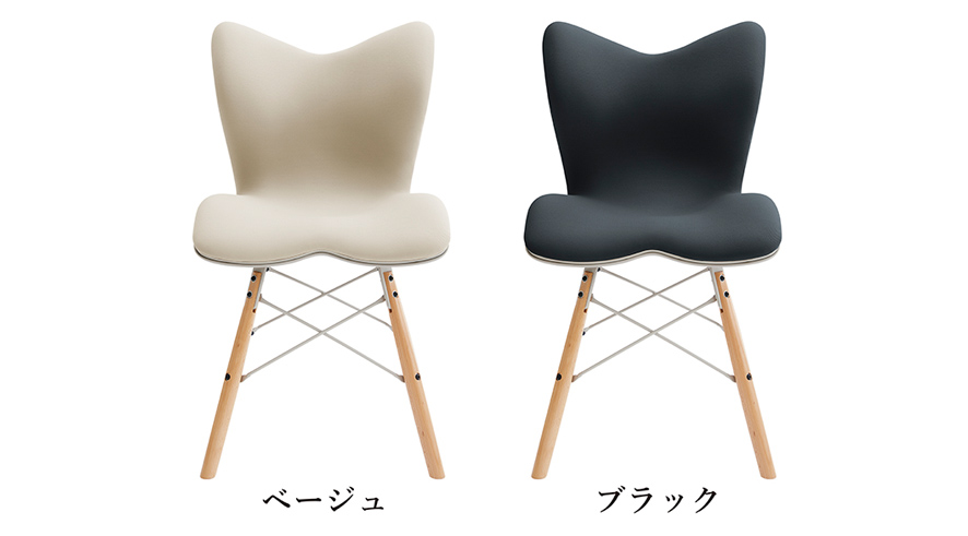 エビデンス、体感、デザインを兼ね備えた 新シリーズのチェアタイプ