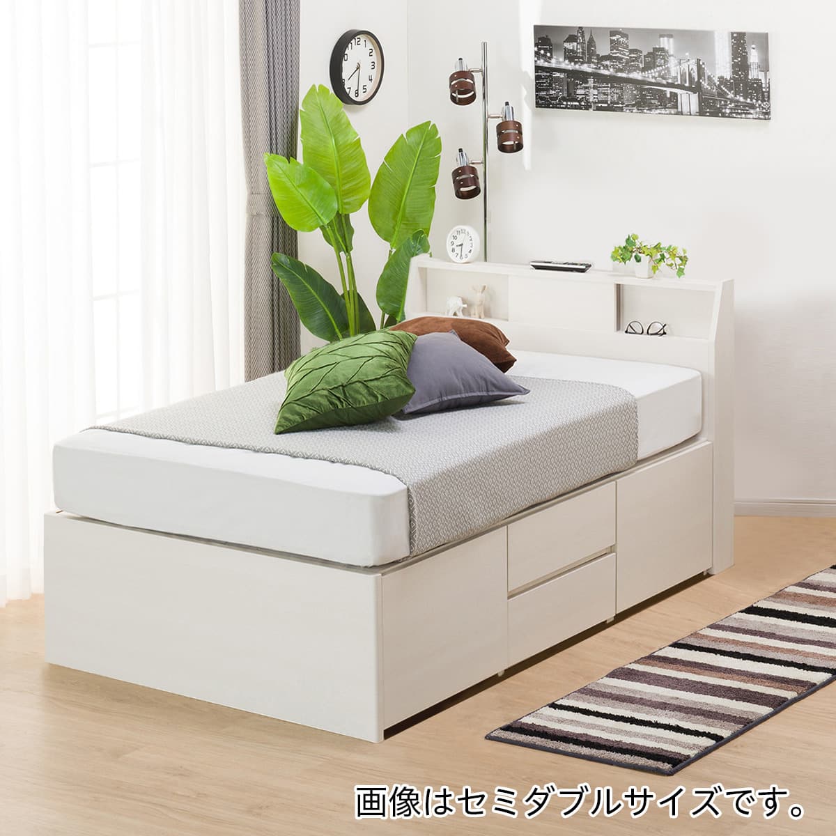 ニトリ シングルベッドフレーム(アザン3 チェスト40J/WW) - 通販