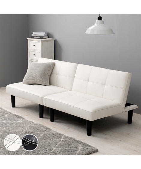 合成皮革 ソファベッド 通販【ニッセン公式】